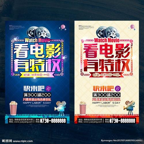 梅西大学diploma购买
