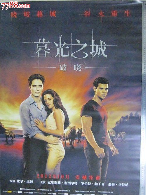 美因兹大学酒店管理毕业证